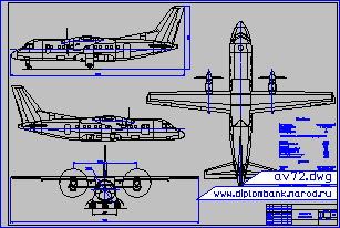Самолет АН-140