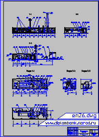 Компановка оборудования котельной с котлами ДЕ-25-14ГМ (разрезы)