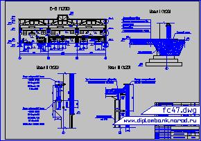 Разрез и узлы здания завода железобетонных конструкций