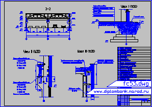 Производственный корпус завода (узлы)