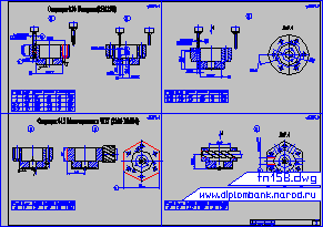 Эскизы операций обработки (токарная, многоцелевая с ЧПУ)