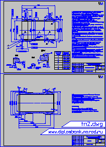 Гильза блоков цилиндров для ЗиЛ-130 (заготовка и деталь)